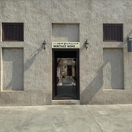 Heritage Home Guest House Dubai Luaran gambar