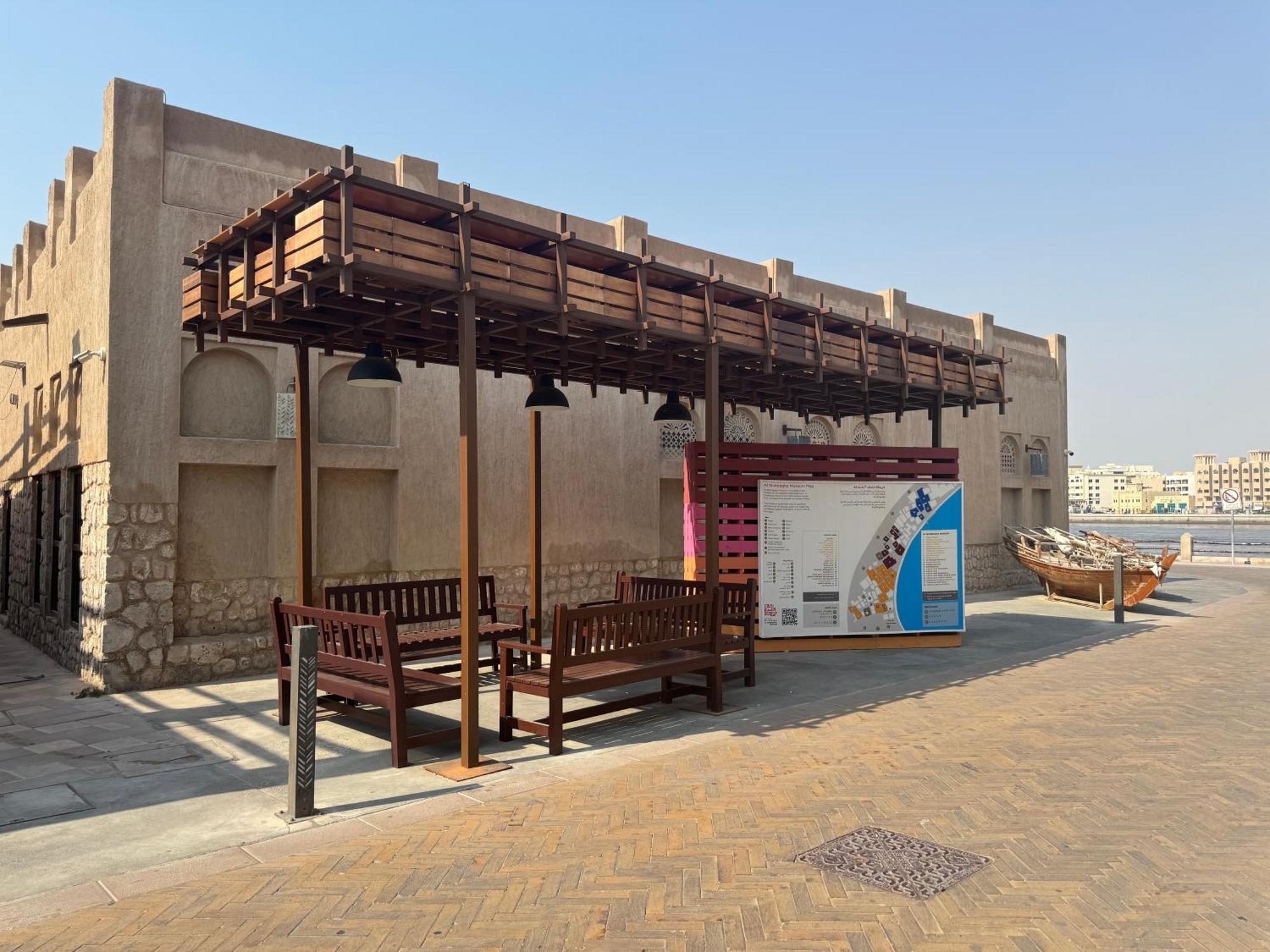 Heritage Home Guest House Dubai Luaran gambar